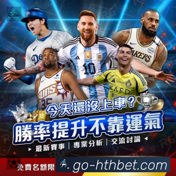 功能图2